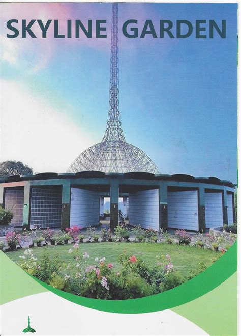 Skyline Garden Cebu Busay Columbarium .
